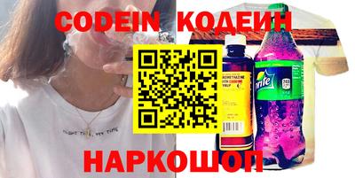 прущий лед Ирбит
