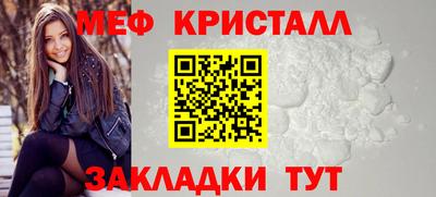скорость mdpv Ипатово