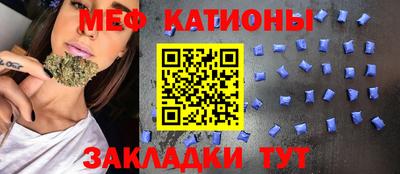 кокаин перу Чебаркуль