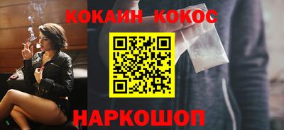 скорость mdpv Ипатово