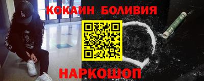 прущий лед Ирбит