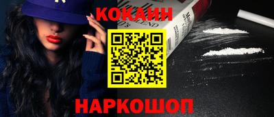 MESCALINE Изобильный