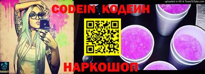 скорость mdpv Ипатово