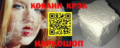 скорость mdpv Ипатово