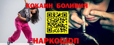 ПСИЛОЦИБИНОВЫЕ ГРИБЫ Чебоксары