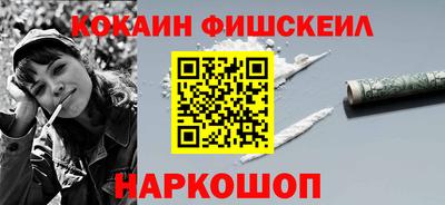 MESCALINE Изобильный