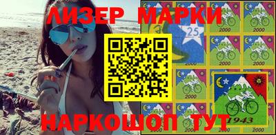 прущий лед Ирбит