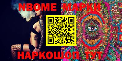 прущий лед Ирбит
