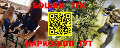 прущий лед Ирбит