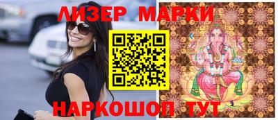 MESCALINE Изобильный