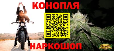 прущий лед Ирбит