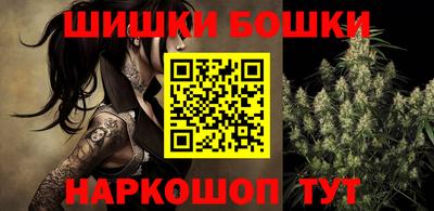 MESCALINE Изобильный