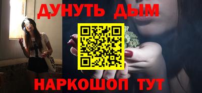 MESCALINE Изобильный