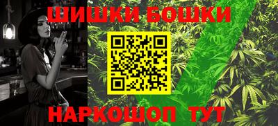 MESCALINE Изобильный