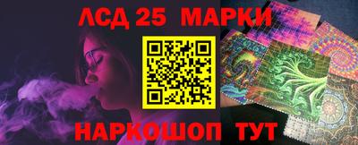 MESCALINE Изобильный