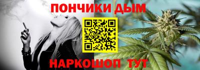 прущий лед Ирбит