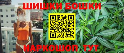 кокаин колумбия Чапаевск