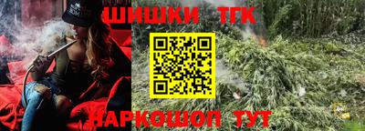MESCALINE Изобильный