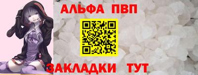 скорость mdpv Ипатово