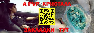 MESCALINE Изобильный