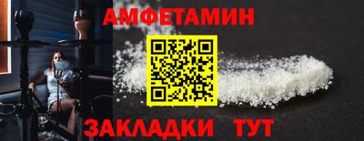 скорость mdpv Ипатово