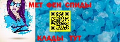 MESCALINE Изобильный