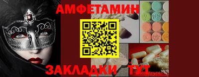 MESCALINE Изобильный
