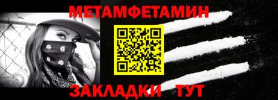 прущий лед Ирбит