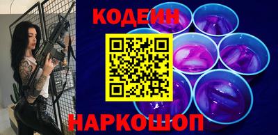 прущий лед Ирбит