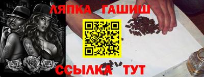 прущий лед Ирбит