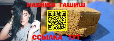 MESCALINE Изобильный