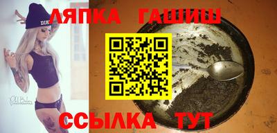 MESCALINE Изобильный