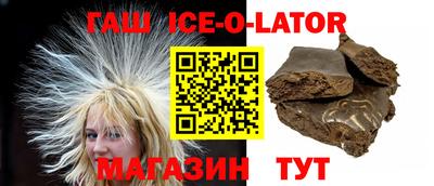 MESCALINE Изобильный