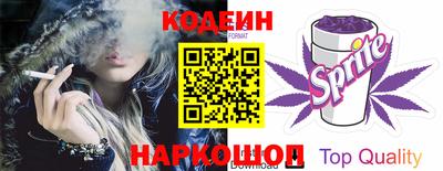 прущий лед Ирбит