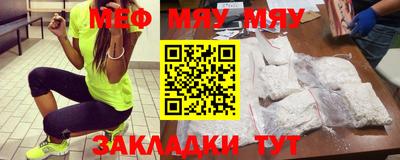 скорость mdpv Ипатово